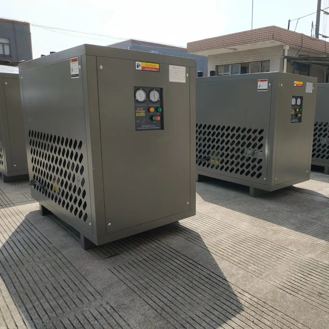 滬盛冷凍式壓縮空氣干燥機(jī)