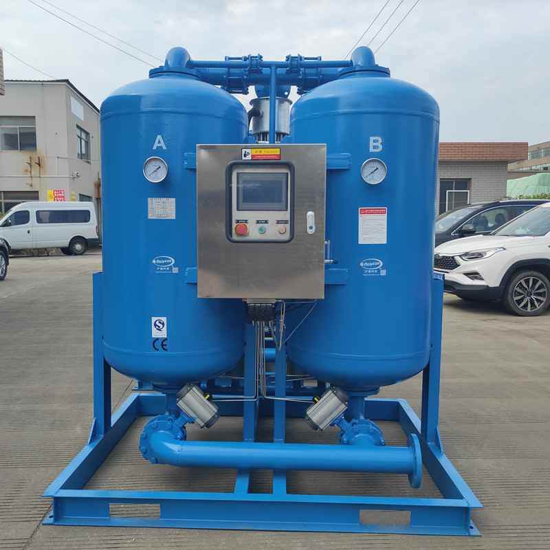 滬盛微小型吸附式干燥機(jī)